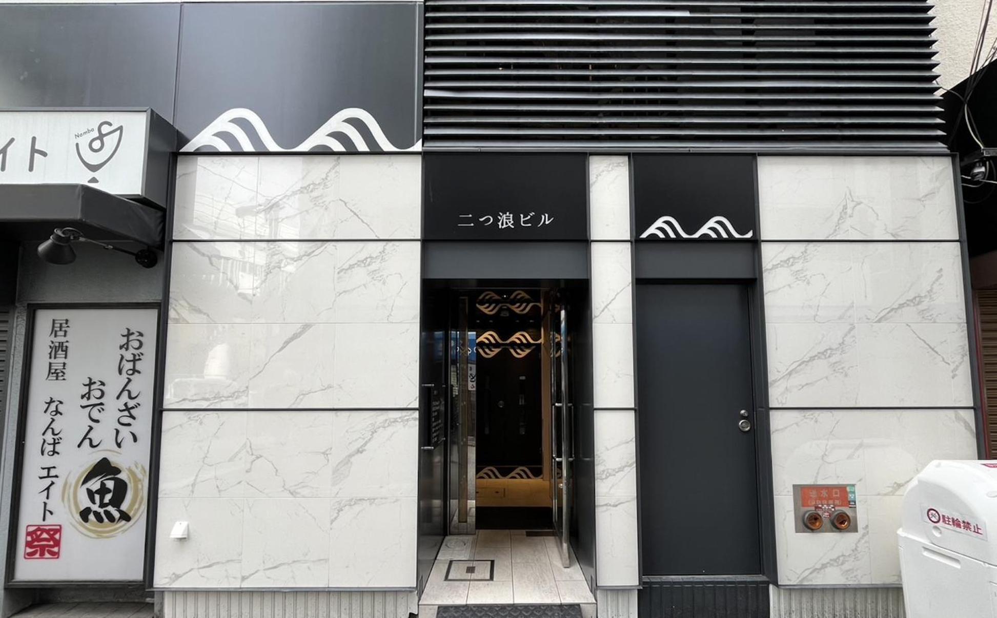Апартаменти Elle Namba 6 Осака Екстер'єр фото