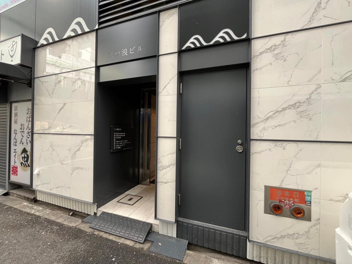 Апартаменти Elle Namba 6 Осака Екстер'єр фото